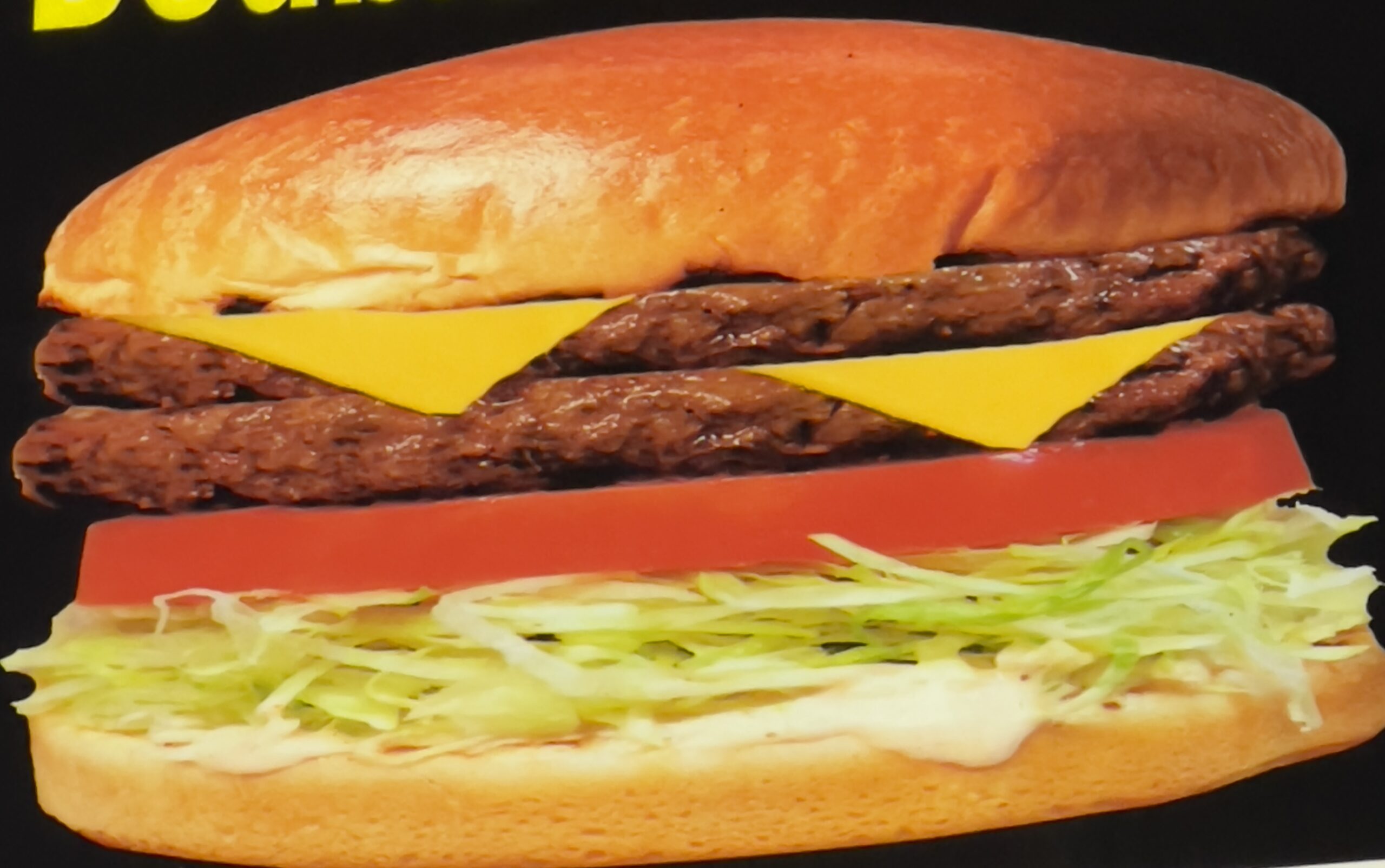 Double Burger